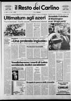 giornale/RAV0037021/1990/n. 19 del 20 gennaio